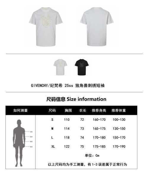 Clothes Givenchy 20250410-2