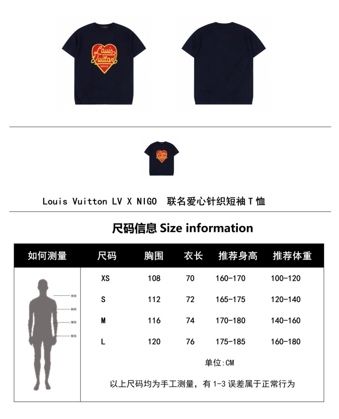  Clothes Louis Vuitton 20250410-7