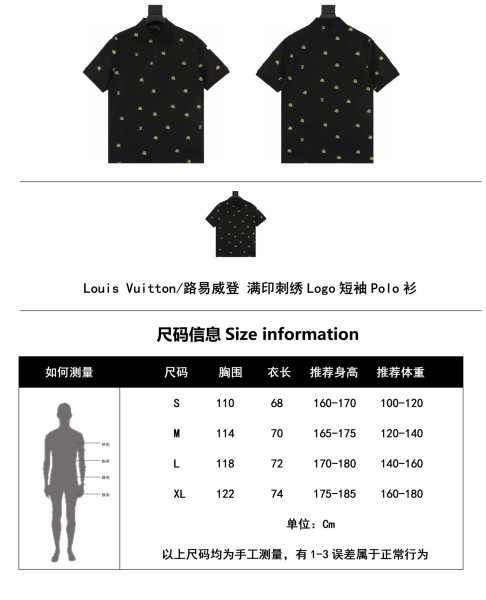  Clothes Louis Vuitton 20250410-8