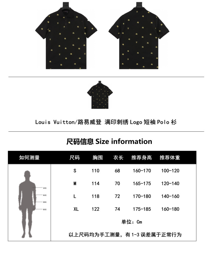  Clothes Louis Vuitton 20250410-8