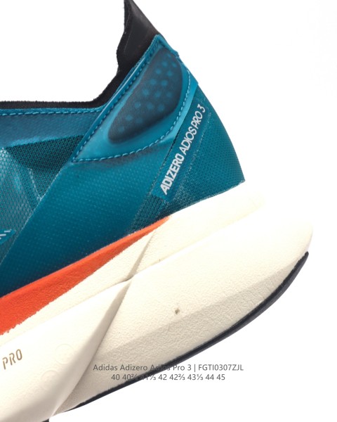 adidas Adizero Adios Pro 3 Lucid Cyan