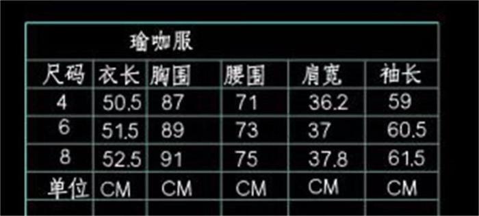 lululemon Define Luon™ fabric soft and comfortable high-elastic jacket Women's black/BLK