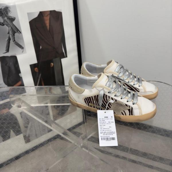 Golden Goose Super-Star Low-Top Skateboard Shoes Women's Butter