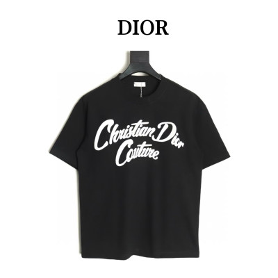  Clothes Dior 20250419-2