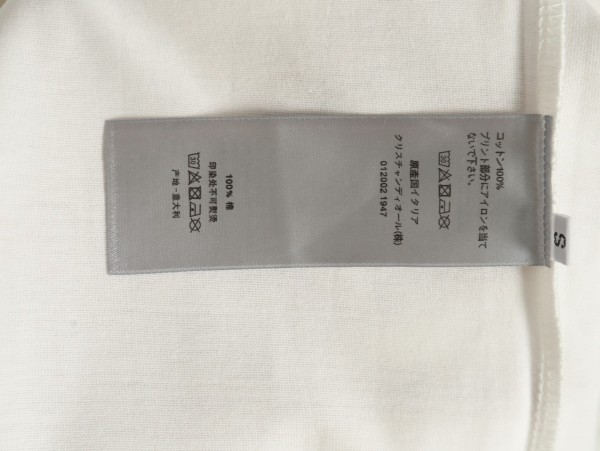  Clothes Dior 20250419-1