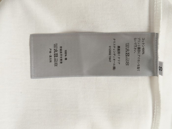  Clothes Dior 20250419-1