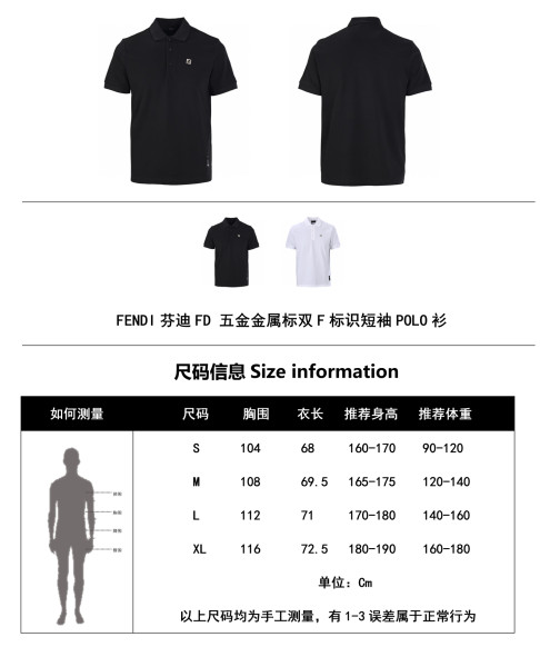  Clothes Fendi 20250419-3
