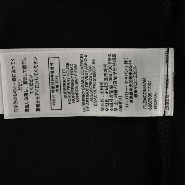  Clothes Burberry 20250419-7