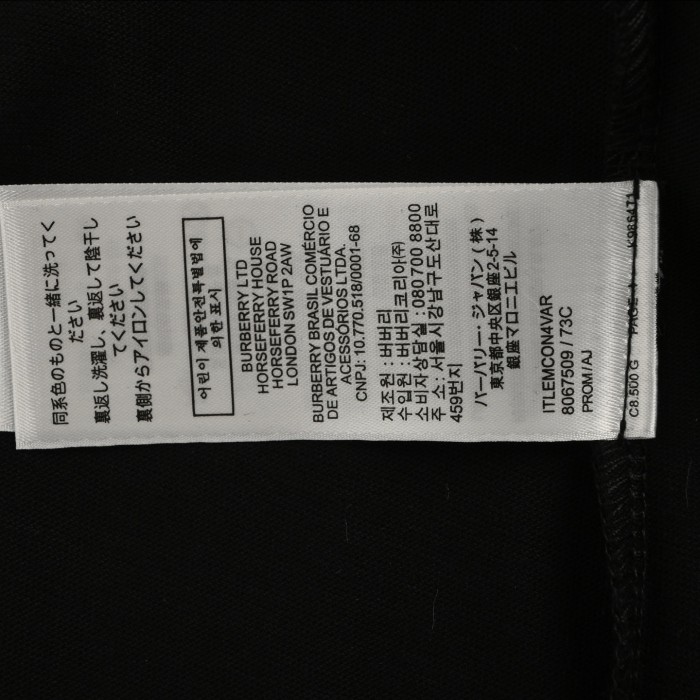  Clothes Burberry 20250419-7