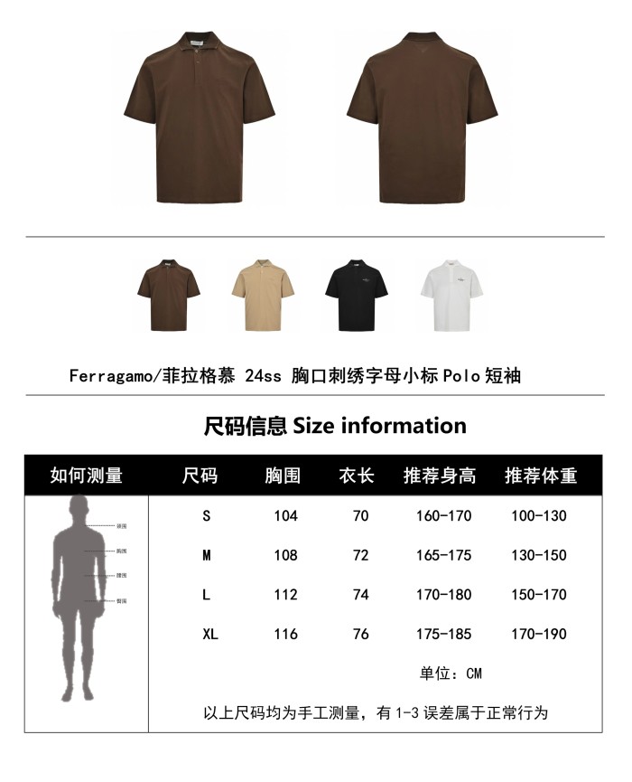 Clothes Ferragamo 20250419-3