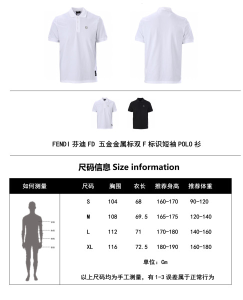  Clothes Fendi 20250419-3