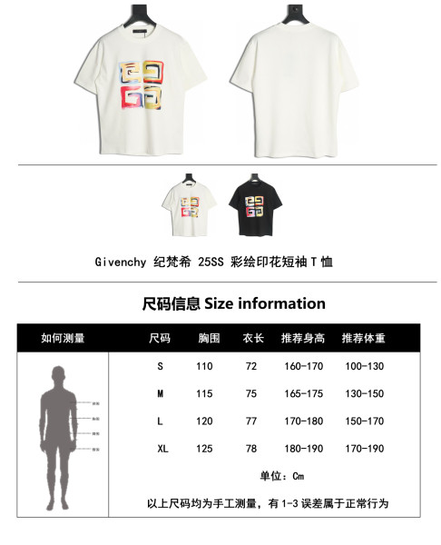 Clothes Givenchy 20250419-3