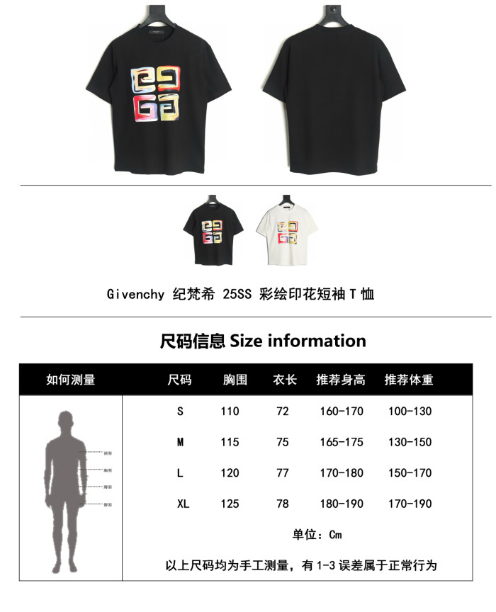 Clothes Givenchy 20250419-4