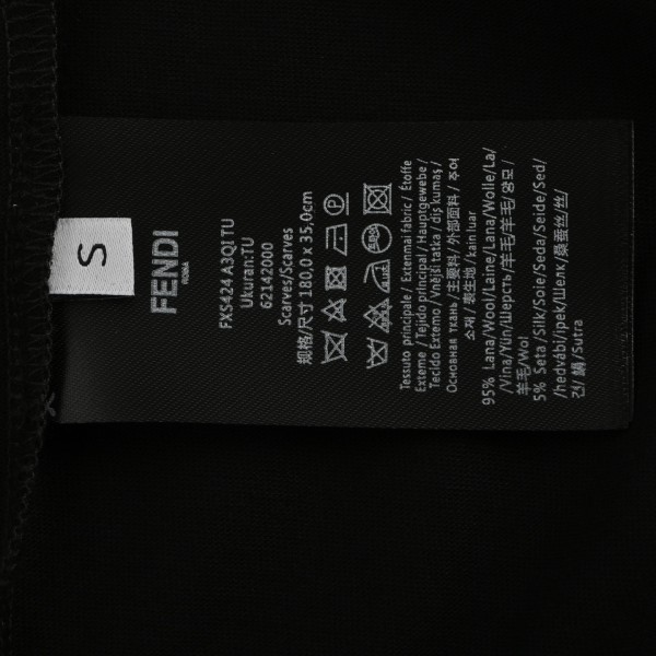 Clothes Fendi 20250419-4