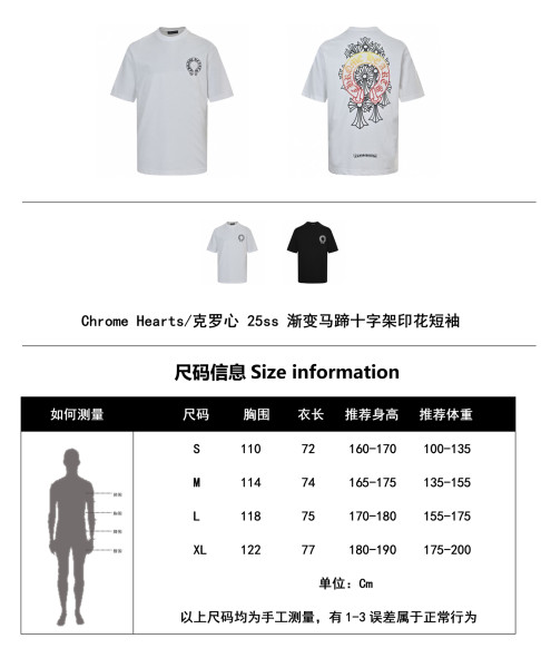 Clothes Chtome Hearts 20250419-9