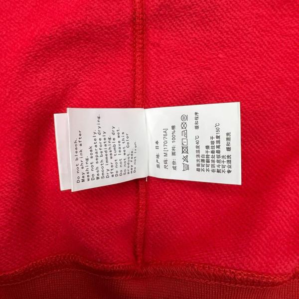 A BATHING APE Color Camo Shark Full Zip Hoodie