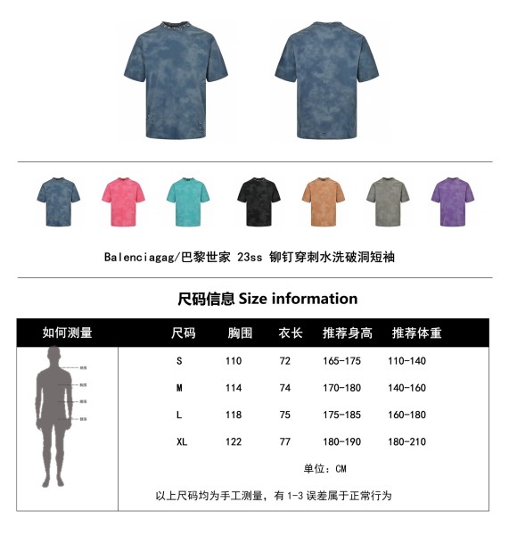  Clothes Balenciaga 20250423-4