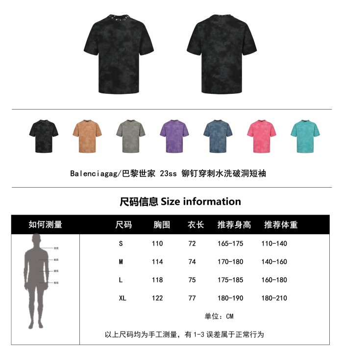  Clothes Balenciaga 20250423-7