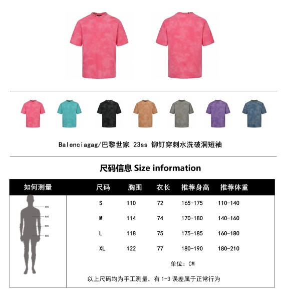  Clothes Balenciaga 20250423-5