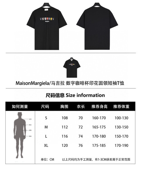  Clothes Madison Margiela 20250424-1