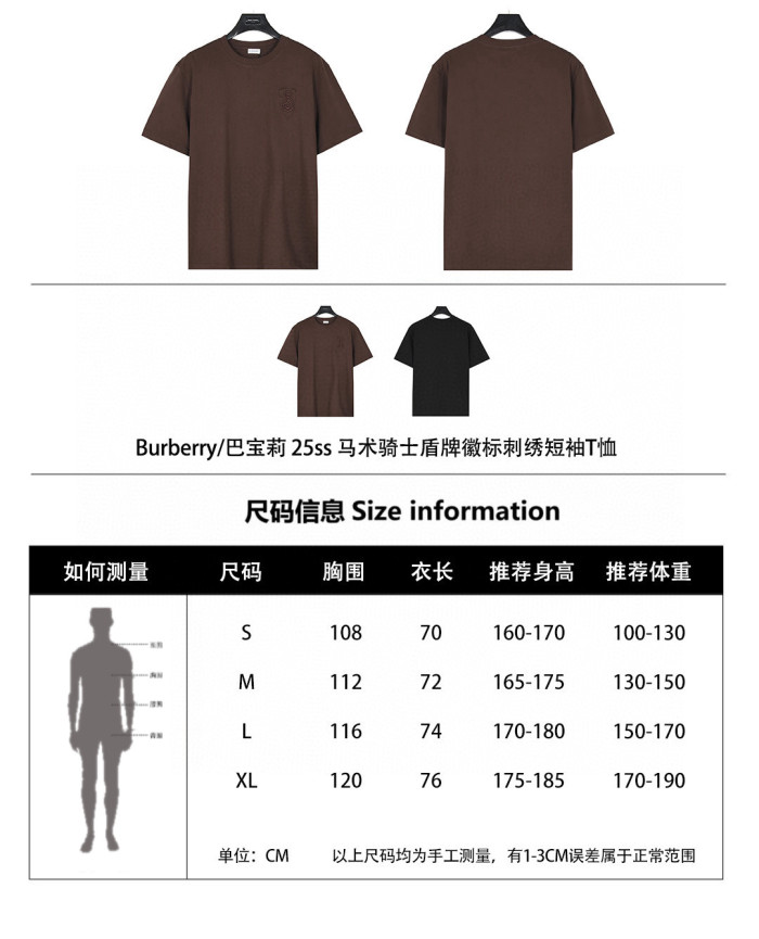  Clothes Burberry 20250424-6