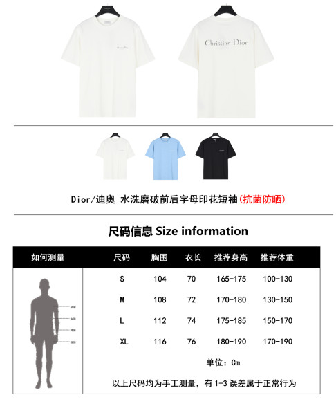 DIOR T Shirts Men's White
