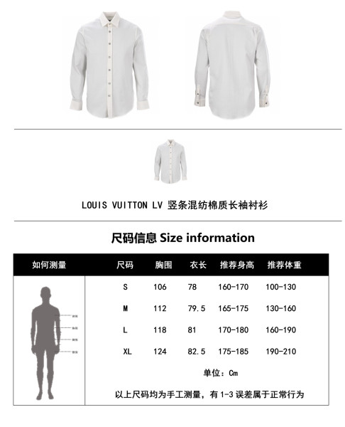 Clothes Louis Vuitton 20250425-1