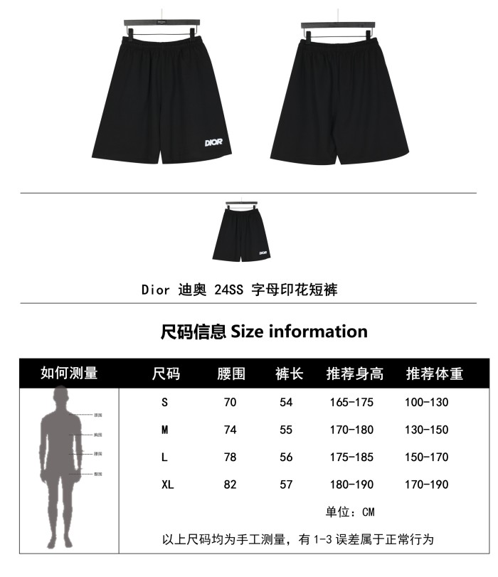  Clothes Louis Vuitton 20250425-2