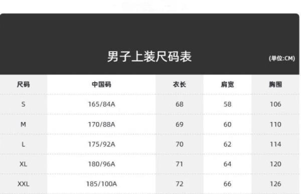 Nike Tech Windrunner Hoodie