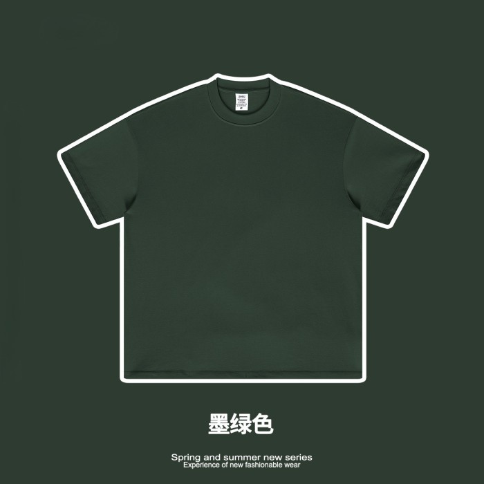 Oversized T-shirt and shorts set 20 colors Customized logo 