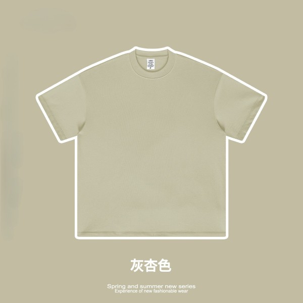 Oversized T-shirt and shorts set 20 colors Customized logo 