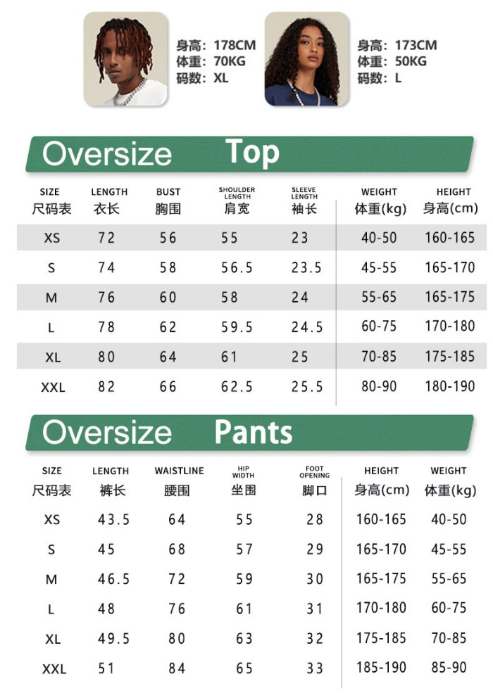 Oversized T-shirt and shorts set 20 colors Customized logo 