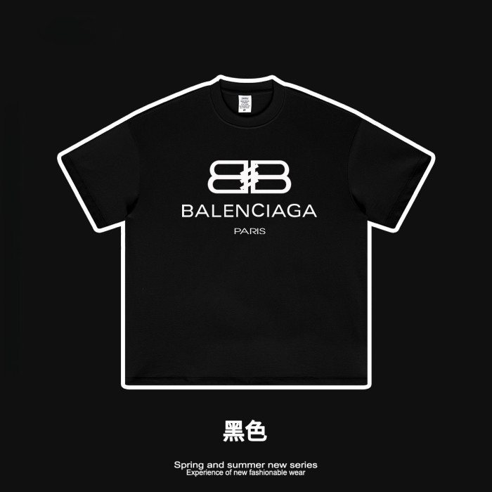 Oversized T-shirt and shorts set 20 colors Customized logo Balanciaga