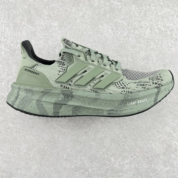 adidas Ultra Boost 5X Silver Green Carbon