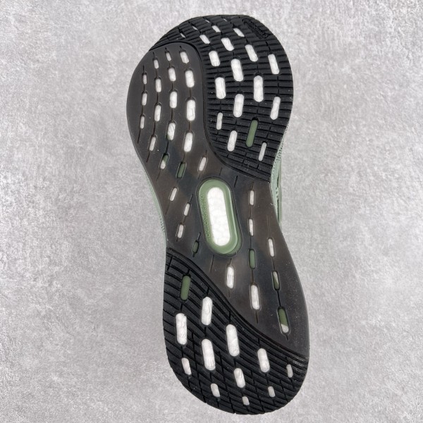 adidas Ultra Boost 5X Silver Green Carbon