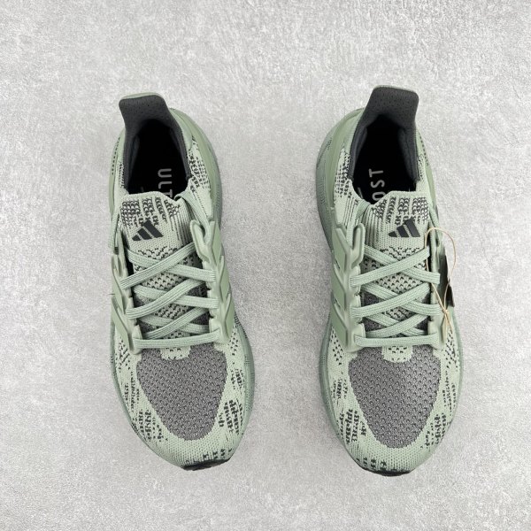 adidas Ultra Boost 5X Silver Green Carbon