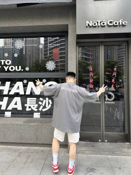 Balenciaga Reflective Medium Fit T Shirt