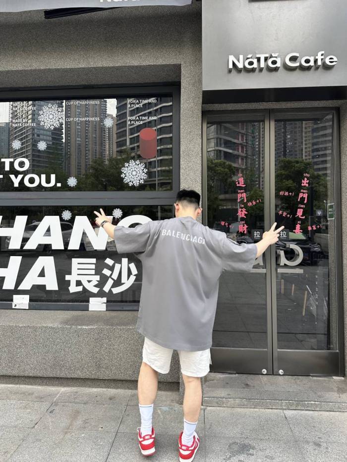 Balenciaga Reflective Medium Fit T Shirt