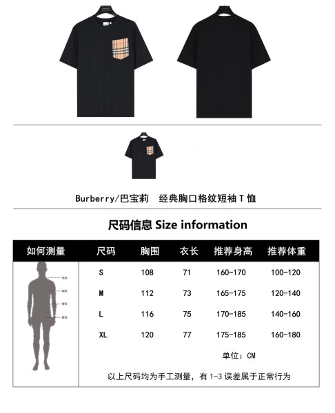  Clothes Burberry 20250513-1