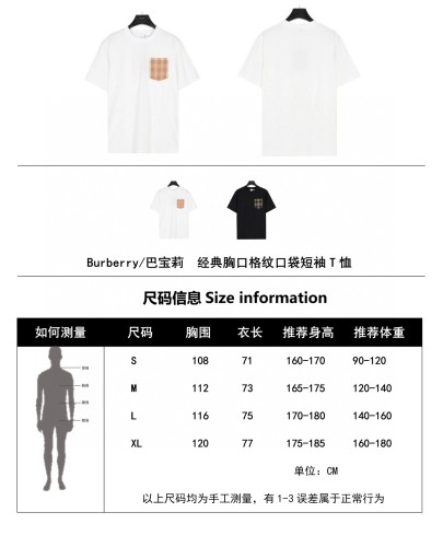  Clothes Burberry 20250513-3