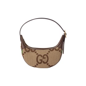 GUCCI Ophidia Canvas With Leather Shoulder Bag, Handbag, Shoulder Bag Women's 658551-UKMDG-2570 size 20*5*15 cm