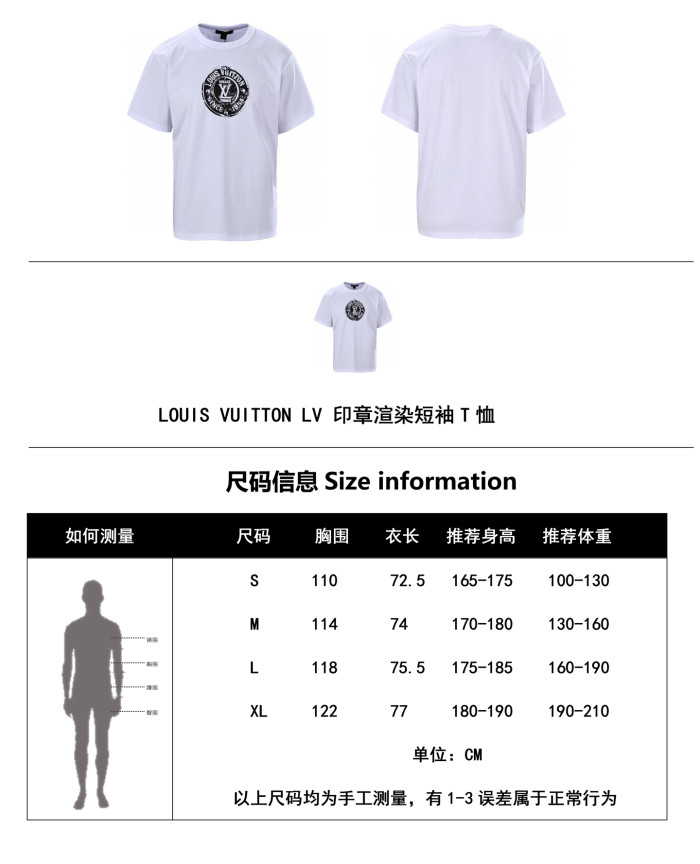  Clothes Louis Vuitton 20250515-1