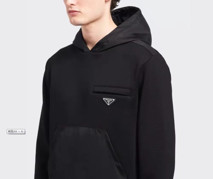 Clothes Prada 20250515-4