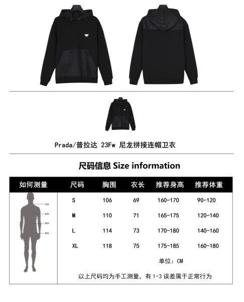 Clothes Prada 20250515-4