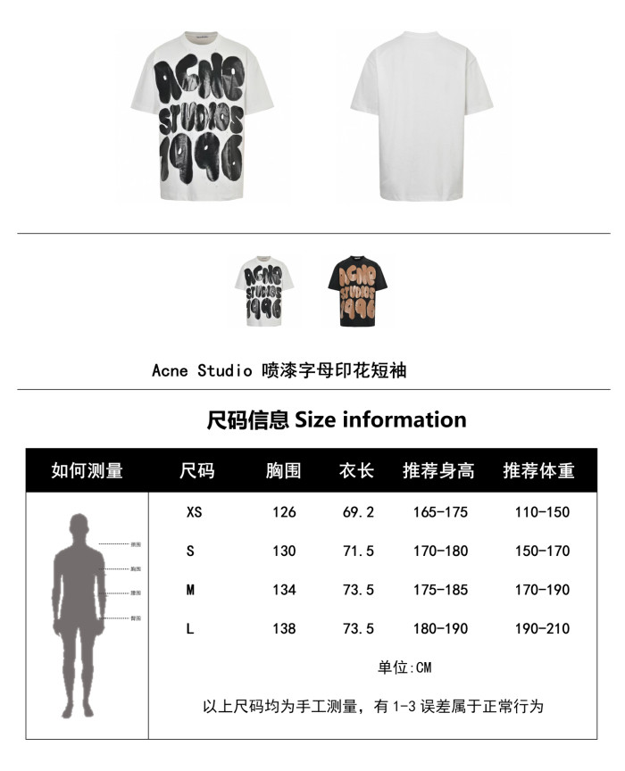  Clothes Acne Studios 20250515-2