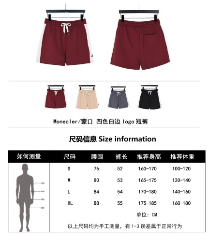 Clothes Moncler 20250515-2