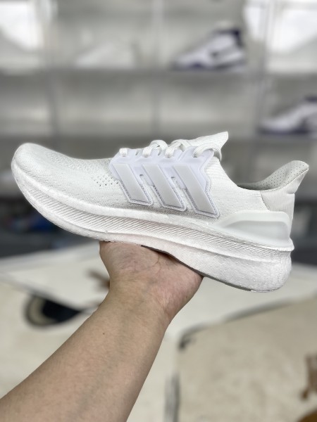 adidas Ultra Boost 5.0 Triple White