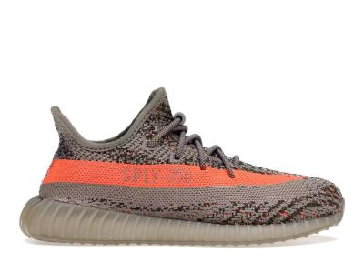 adidas Yeezy Boost 350 V2 Beluga Reflective (Kids)