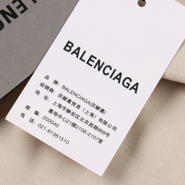  Clothes Balenciaga 20250531-2