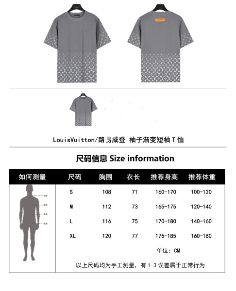  Clothes Louis Vuitton 20250531-1